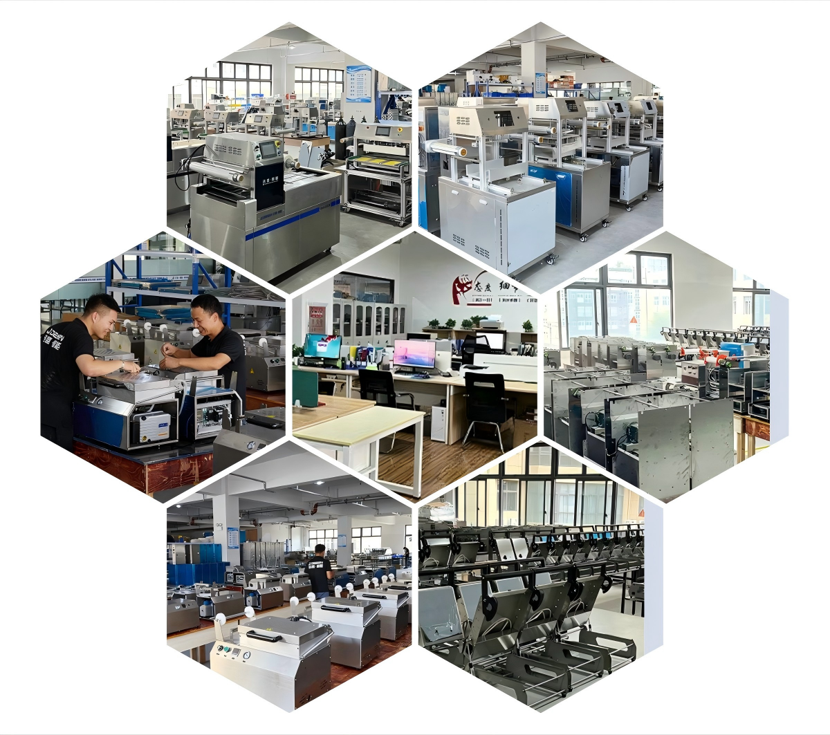 About Company