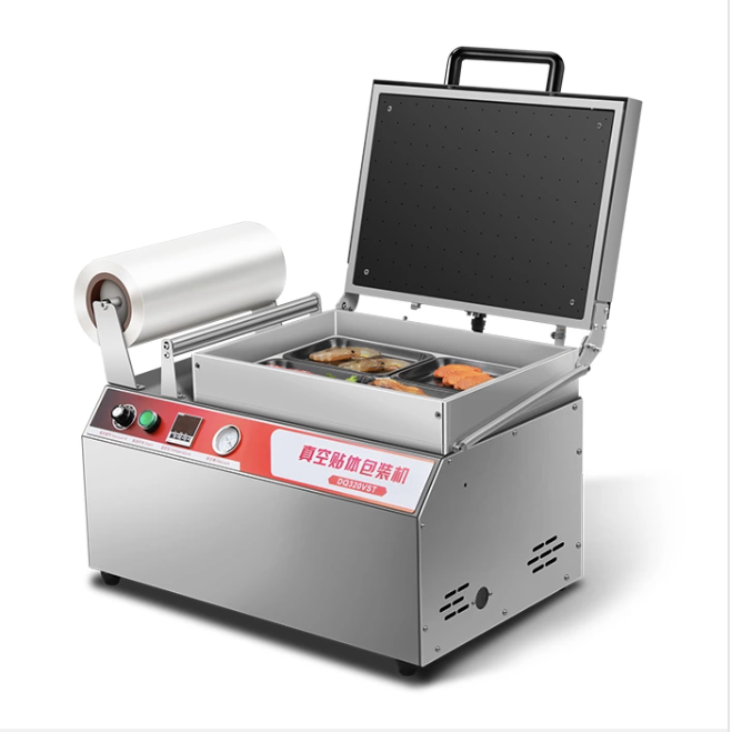 DESKTOP VACUUM SKIN PACKAGING MACHINE 